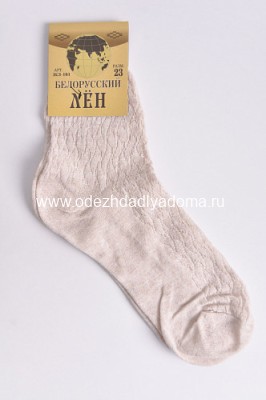 Носки женские льняные арт. ЖЛ-101 "Белорусский" 